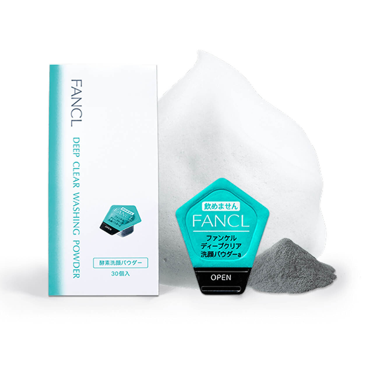 FANCL（ファンケル） ディープクリア洗顔パウダー