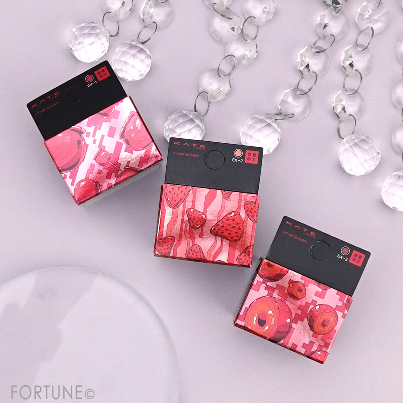 KATE　ケイト　バーチャルリップバーム