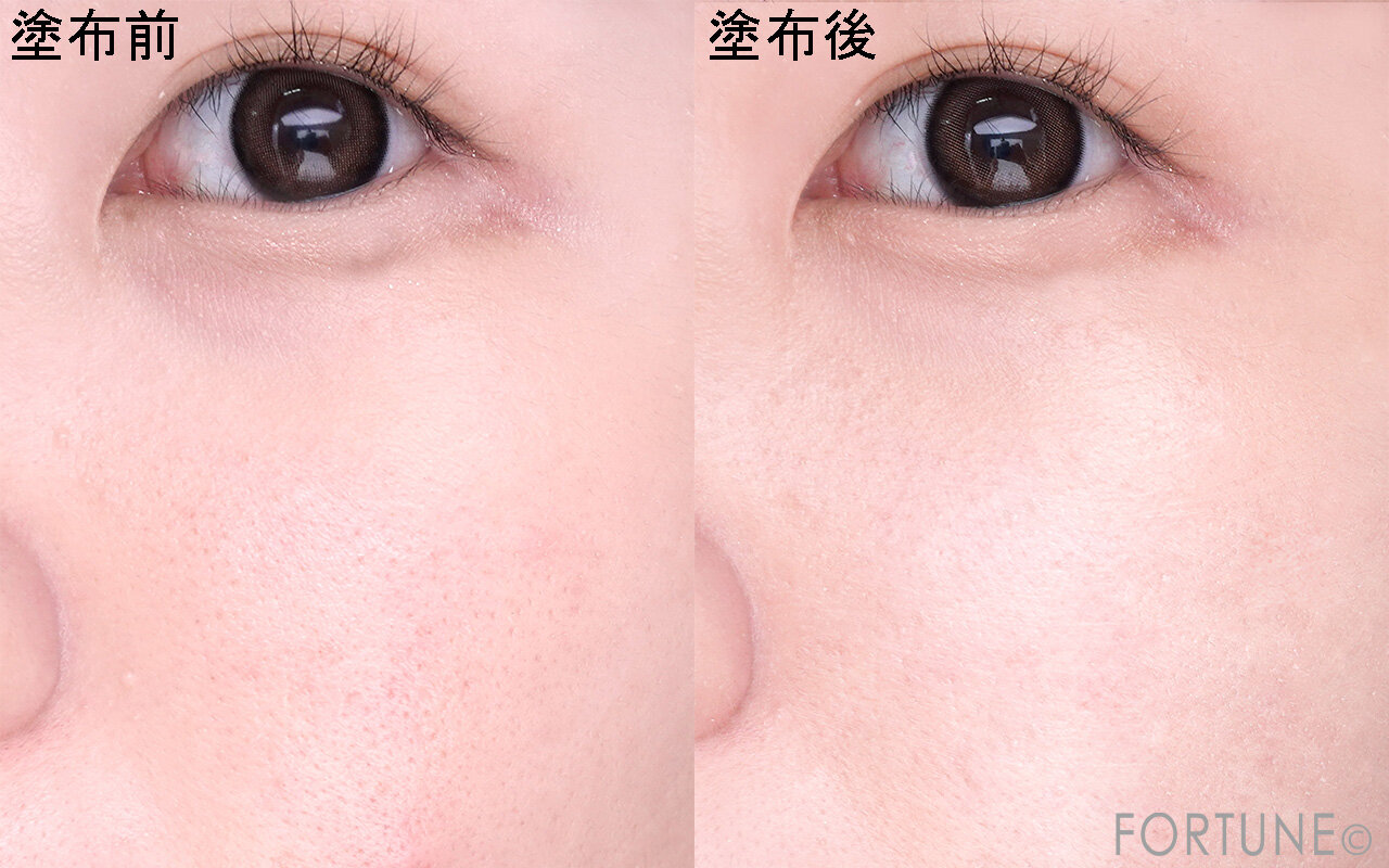 DECORTÉ（コスメデコルテ）　化粧下地　『コスメデコルテ フローレススキン グロウライザー WHITE BLISS』