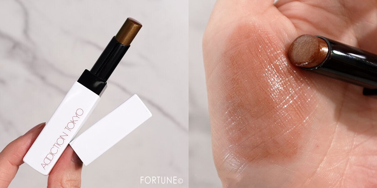 ADDICTION（アディクション）　ザ リップバーム グロウティント　102 Cup of Joy