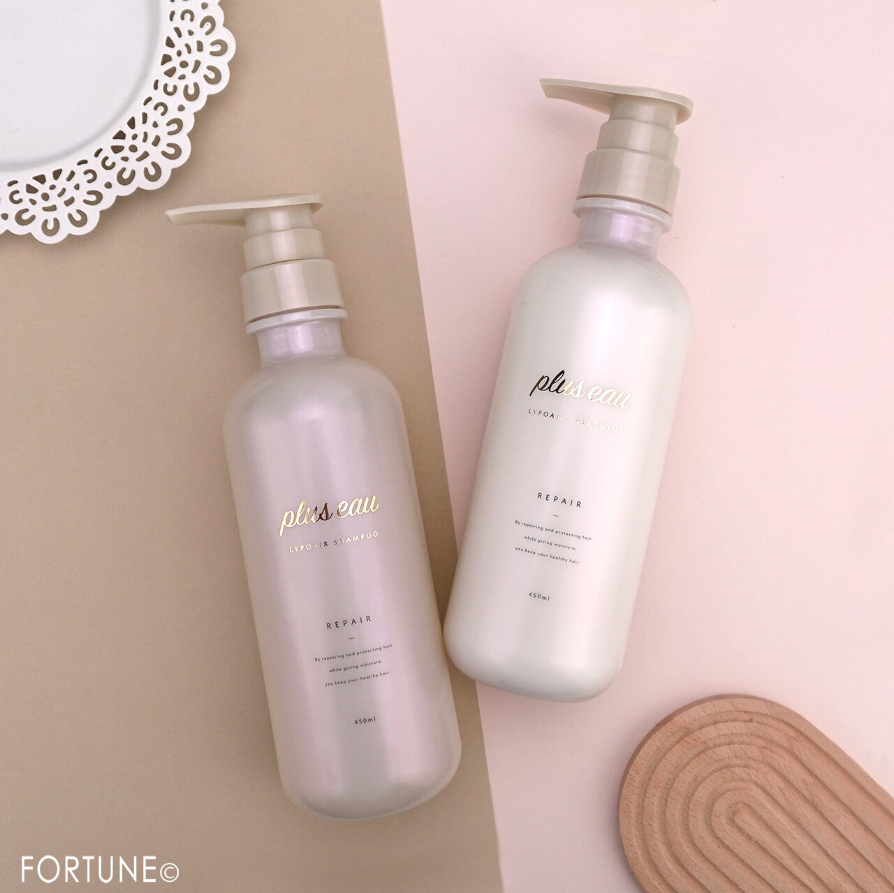plus eau（プリュスオー）｜リポアシャンプー／トリートメント