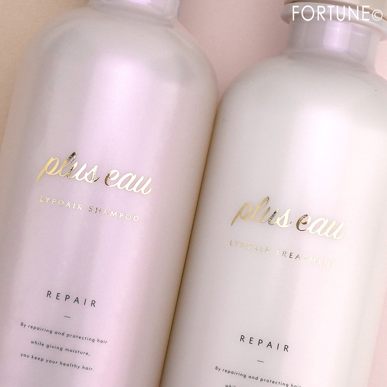 plus eau（プリュスオー）｜リポアシャンプー／トリートメント