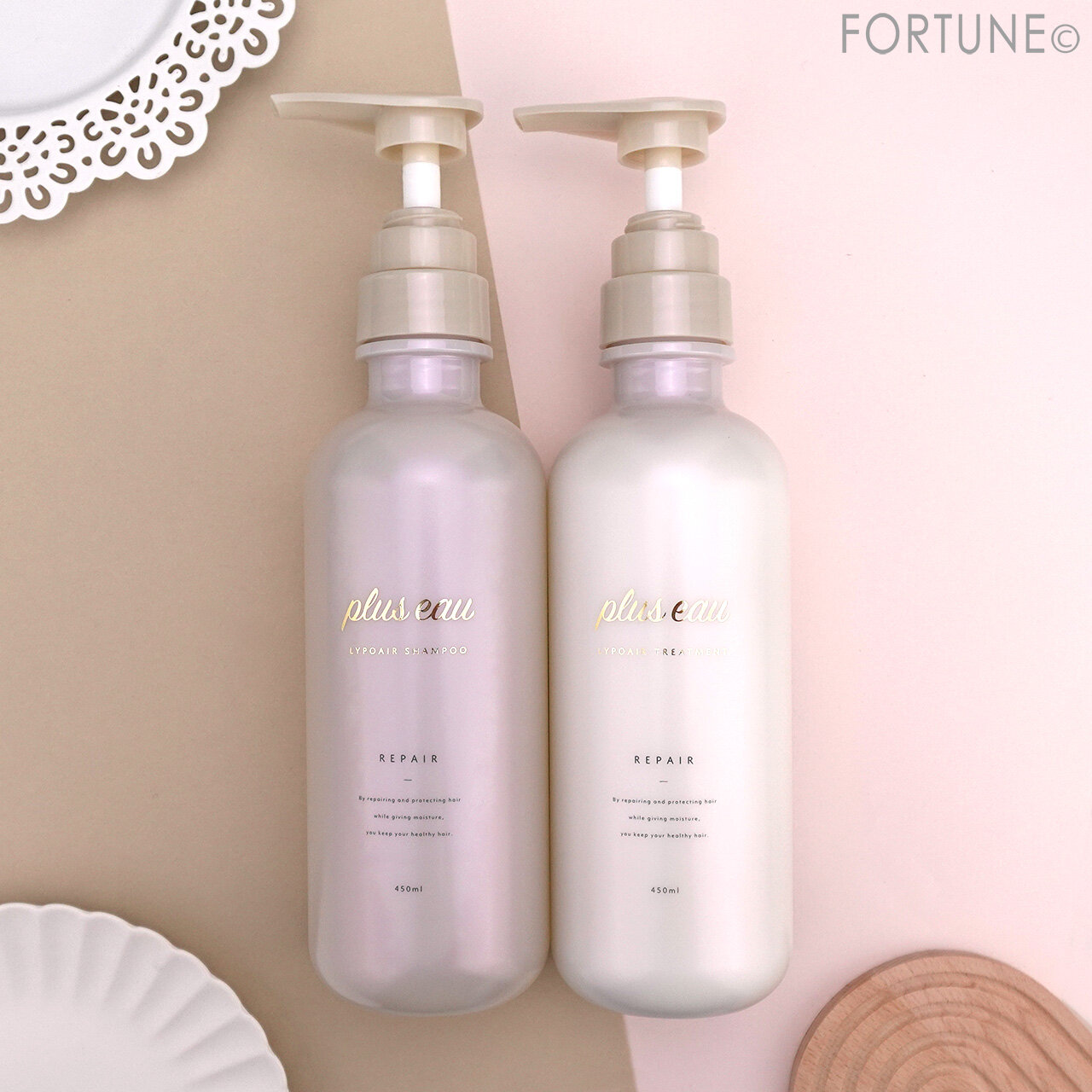 plus eau（プリュスオー）｜リポアシャンプー／トリートメント