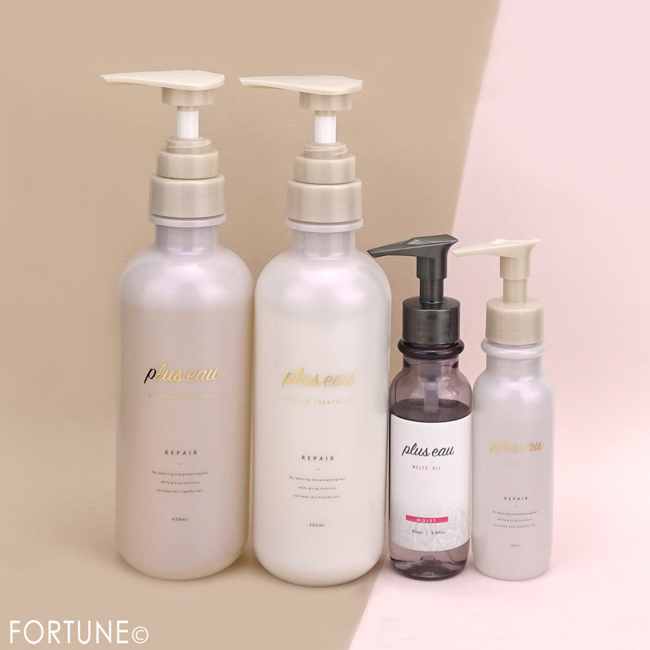 plus eau（プリュスオー）｜リポアシャンプー／トリートメント