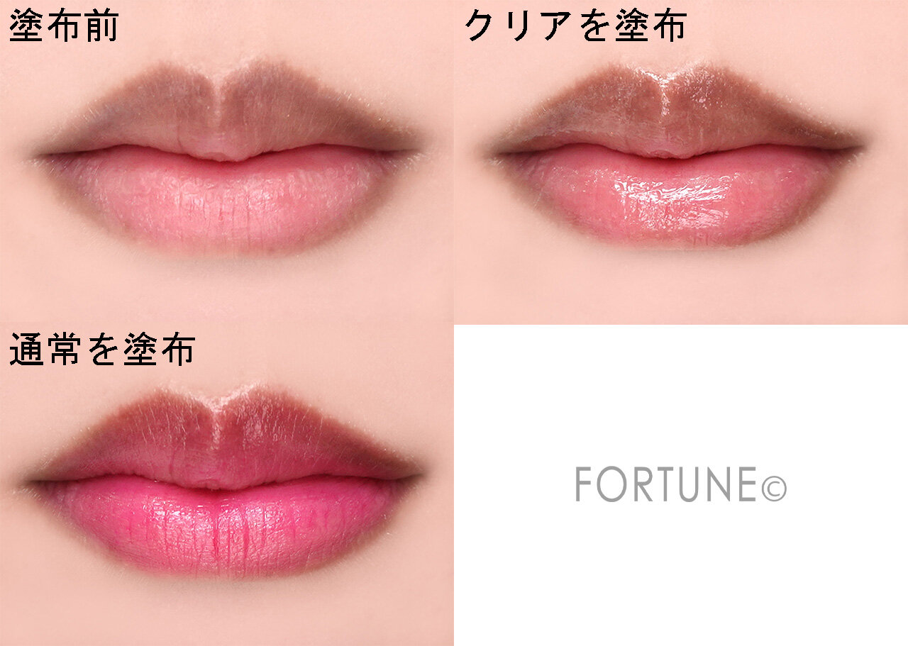 Kailijumei（カイリジュメイ）　『Kailijumei　フラワーリップ クリアタイプ』　『Kailijumei　フラワーリップ』