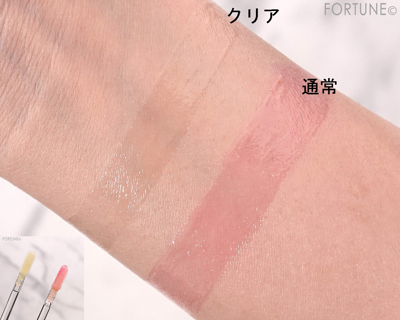 Kailijumei（カイリジュメイ）　『Kailijumei　フラワーリップエッセンス』　『Kailijumei　フラワーリップグロス』