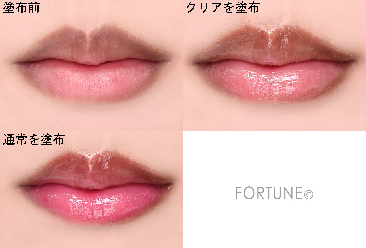 Kailijumei（カイリジュメイ）　『Kailijumei　フラワーリップエッセンス』　『Kailijumei　フラワーリップグロス』