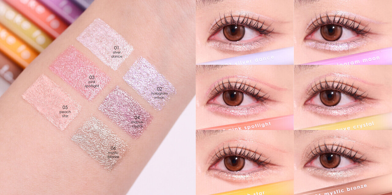 キャシードール Cathy Doll　シェイクシャインアイライナー​