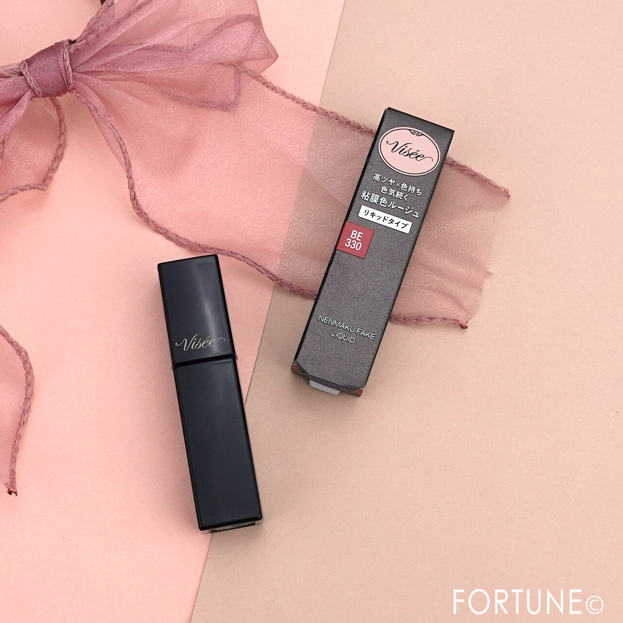 Visée（ヴィセ）　ネンマクフェイク リキッド
