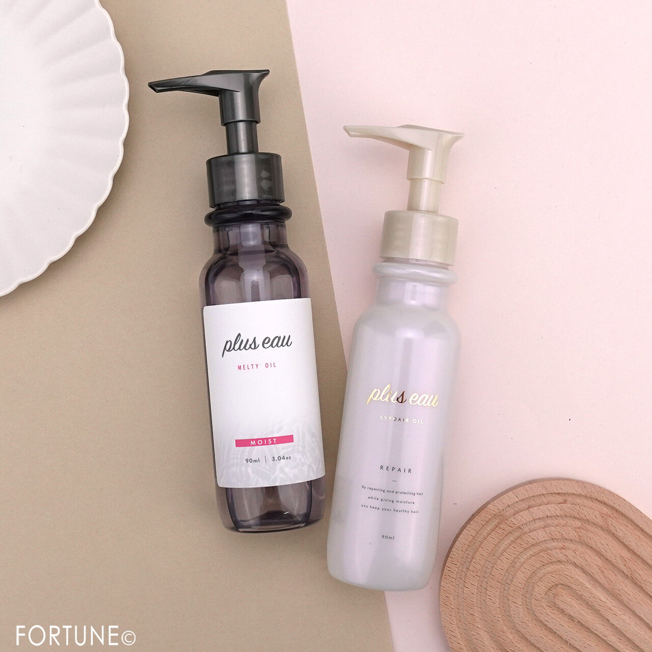 plus eau（プリュスオー）｜メルティオイル、リポアオイル
