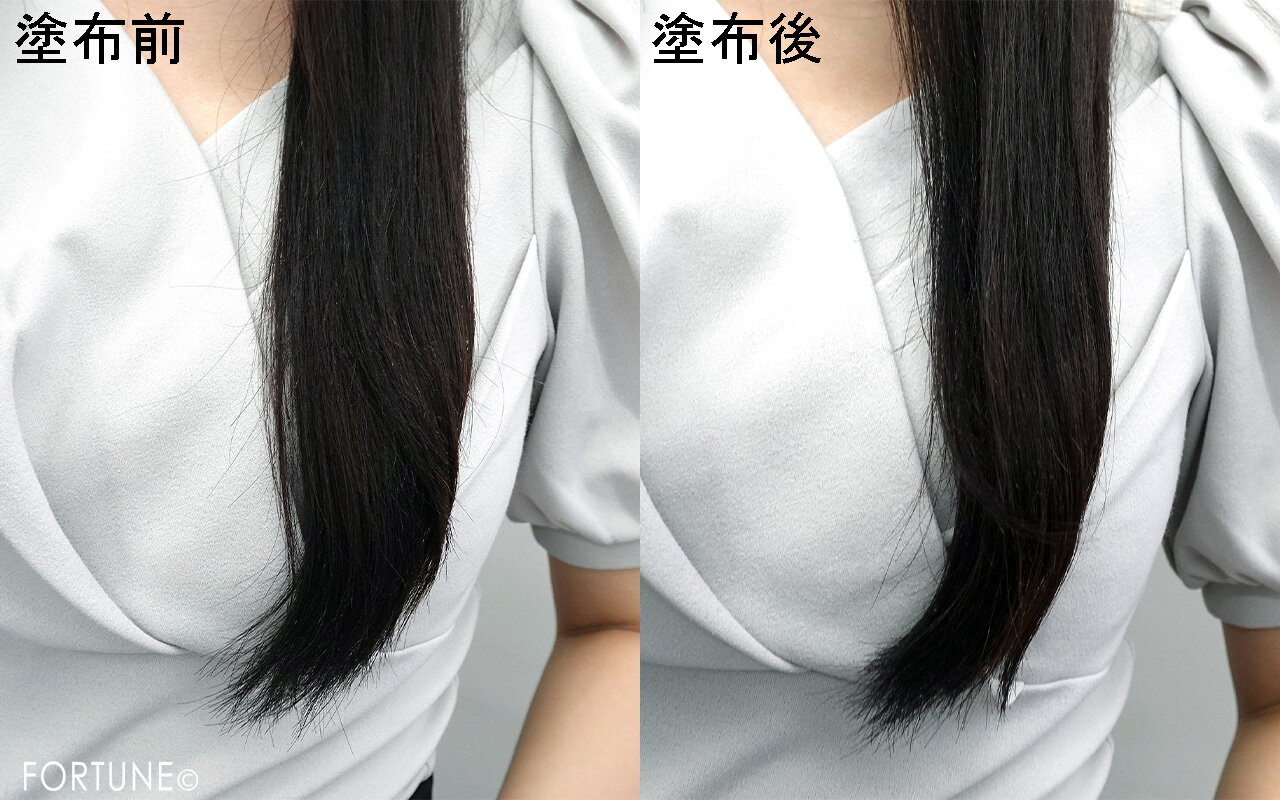 plus eau（プリュスオー）｜メルティオイル