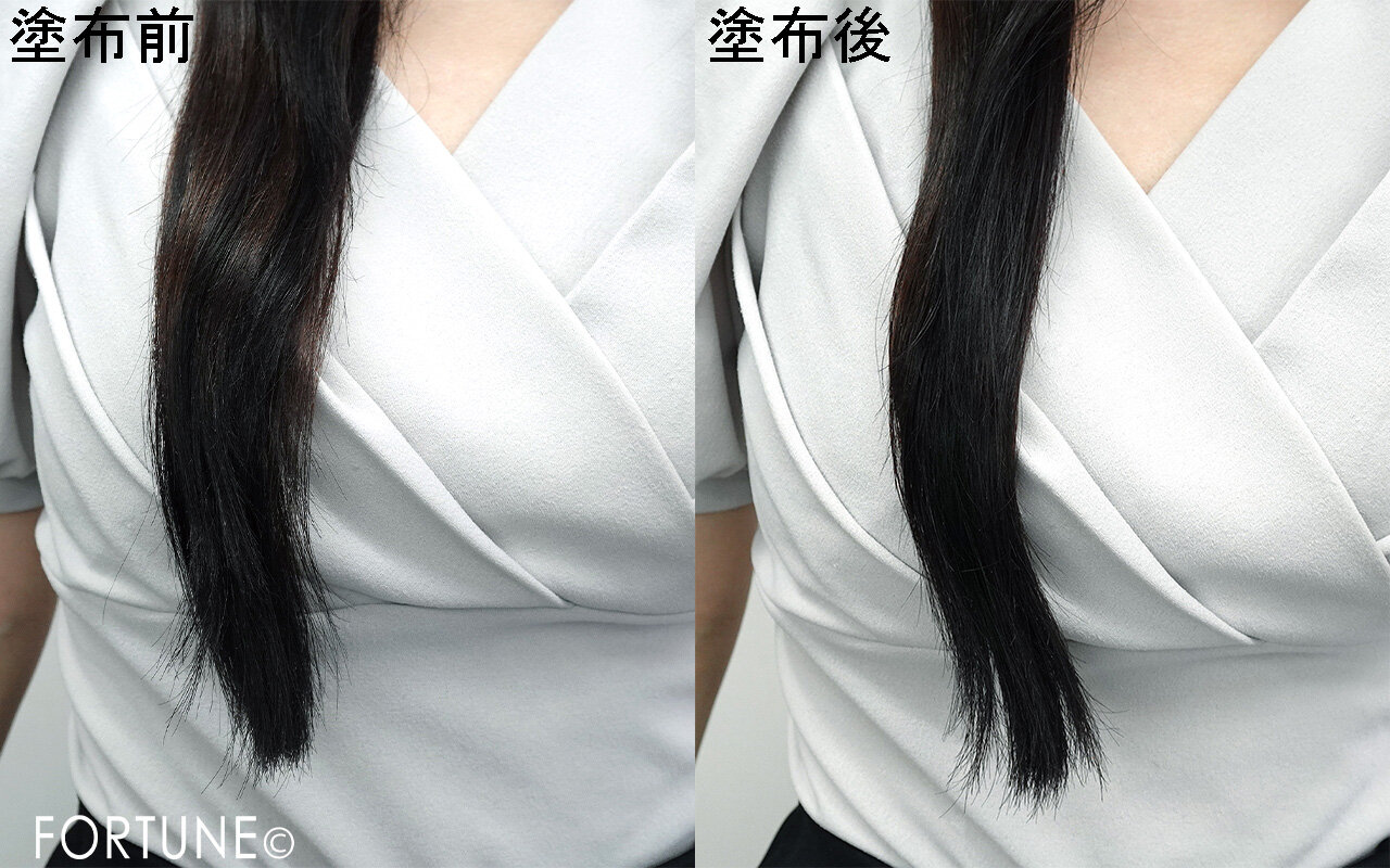 plus eau（プリュスオー）｜リポアオイル