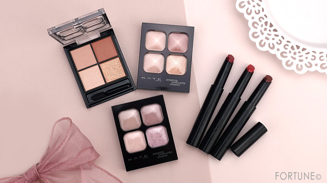 KATE（ケイト） 2024年冬新作コスメ　『 ケイト　ポッピングシルエットシャドウ』　『ケイト　リップモンスター　ツヤバース』　