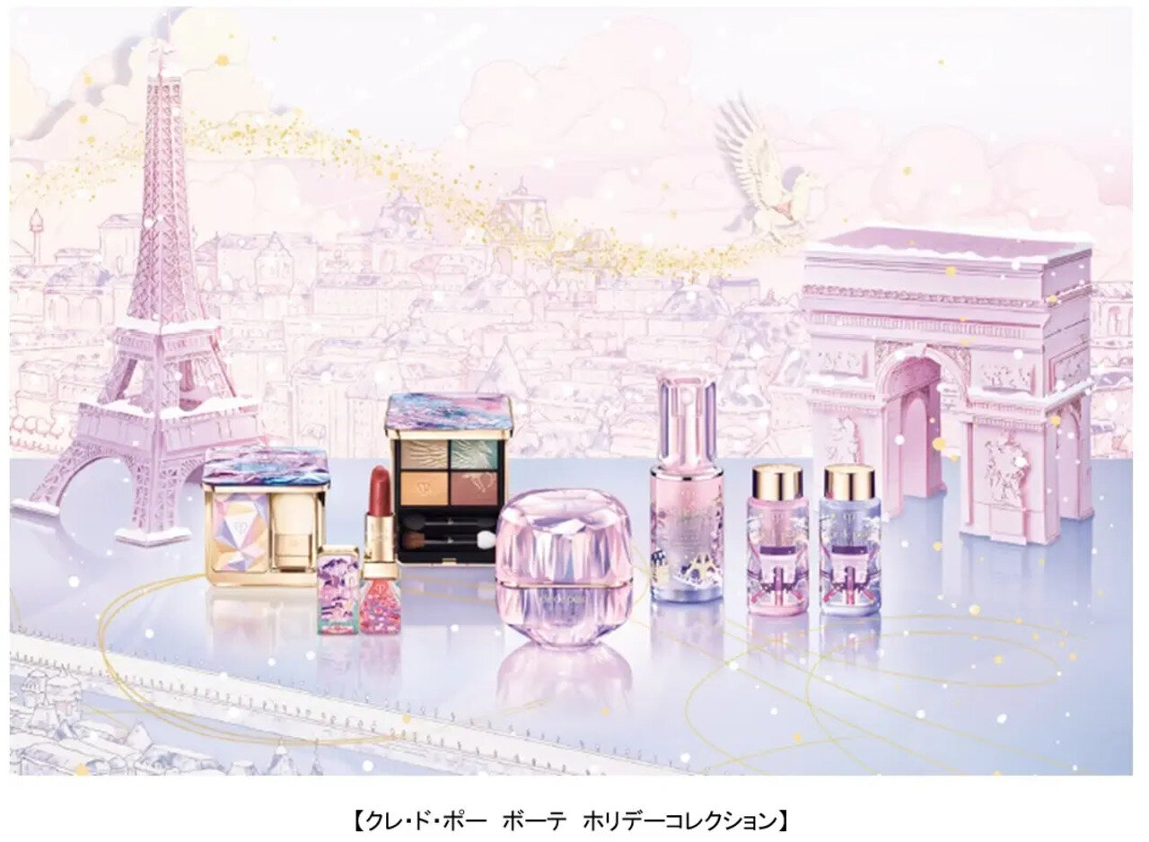 クレ・ド・ポー ボーテ　クリスマスコフレ2024　ホリデー限定