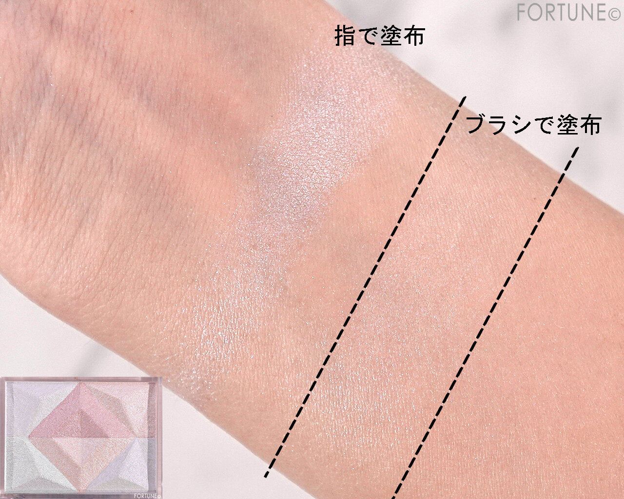 CEZANNE　セザンヌ パールグロウハイライト　SP2 ロマンスブルーム