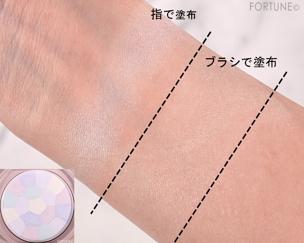 CANMAKE（キャンメイク）　『イルミネイティングフィニッシュパウダー ～Abloom～』　01 ハイドレンジアガーデン　　