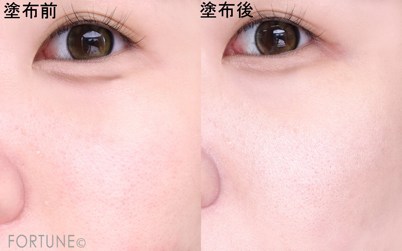 CANMAKE（キャンメイク）　『イルミネイティングフィニッシュパウダー ～Abloom～』　01 ハイドレンジアガーデン　　