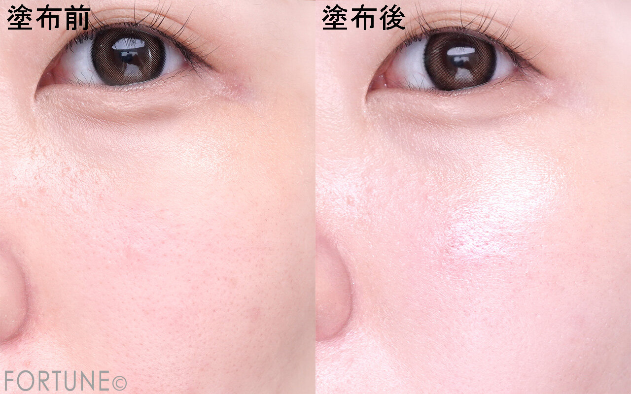 CEZANNE　セザンヌ グロウスキンベース　ラベンダーグロウ