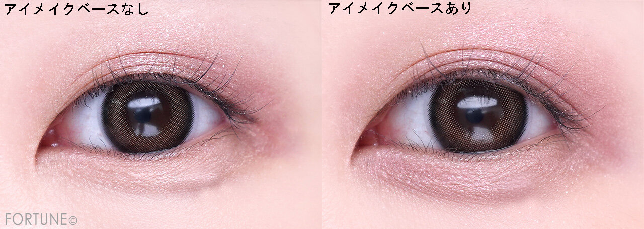 CEZANNE　セザンヌ アイメイクベース　ラベンダー