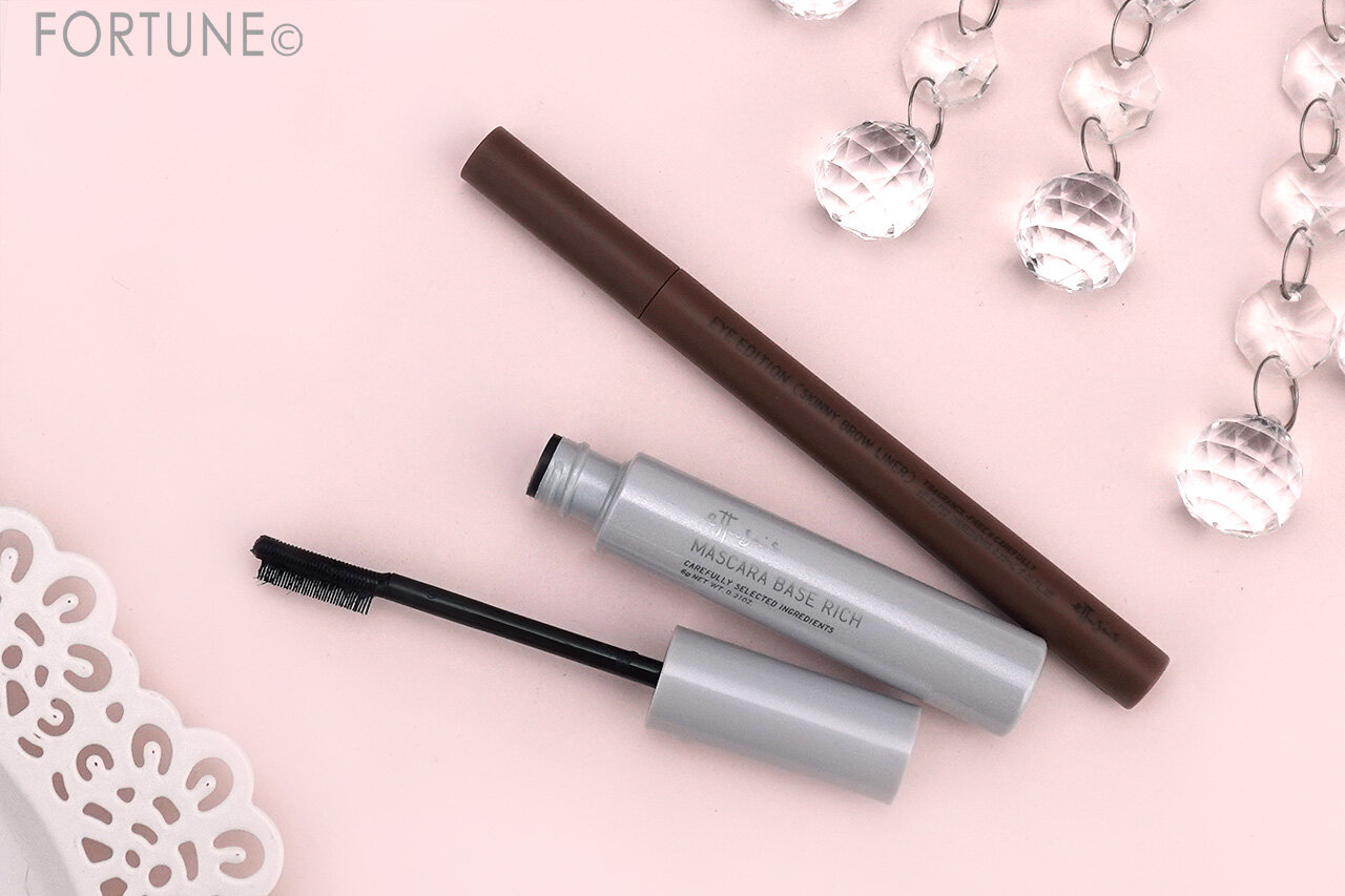 ettusais（エテュセ）　2024年冬新作コスメ