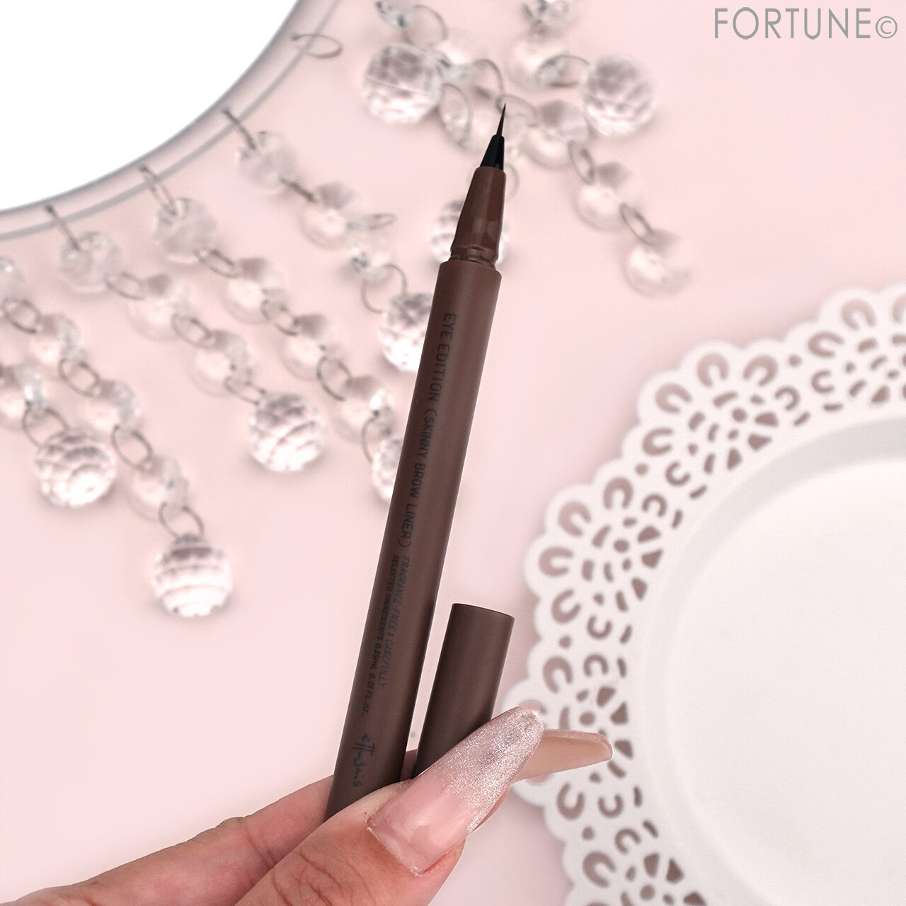 ettusais　エテュセ アイエディション （スキニーブロウライナー）