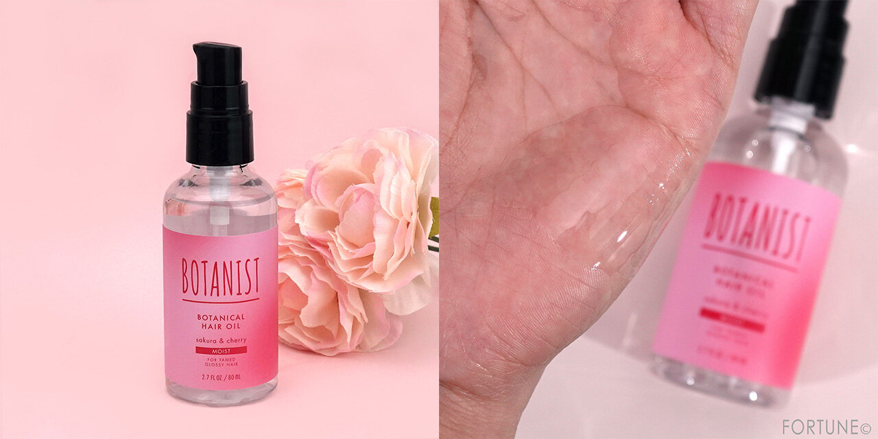 BOTANIST（ボタニスト）｜フレグランスコレクションシリーズ サクラ＆チェリーの⾹り