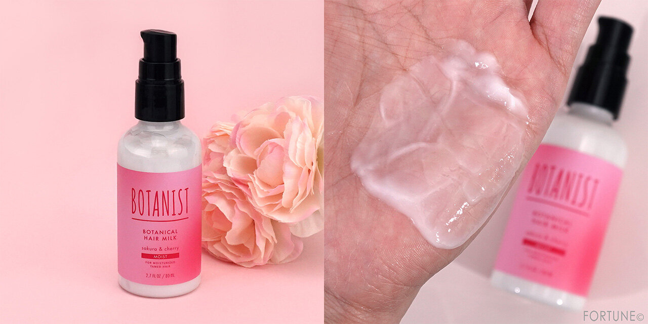 BOTANIST（ボタニスト）｜フレグランスコレクションシリーズ サクラ＆チェリーの⾹り