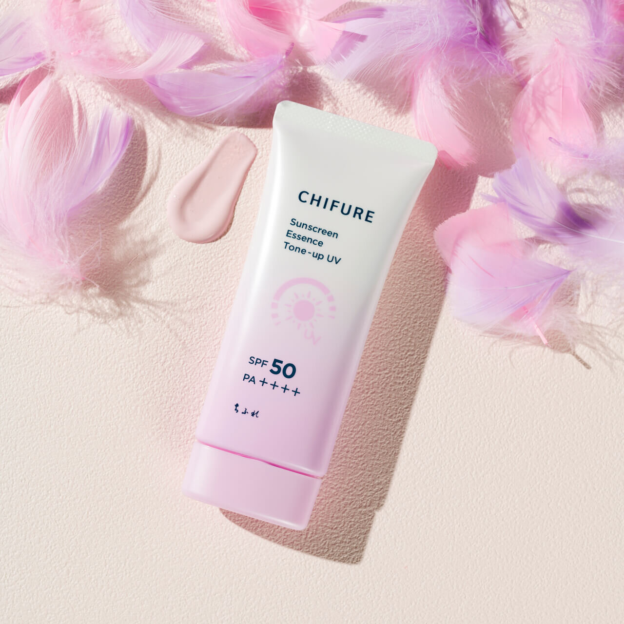 ちふれ　ちふれ 日やけ止め エッセンス トーンアップ UV