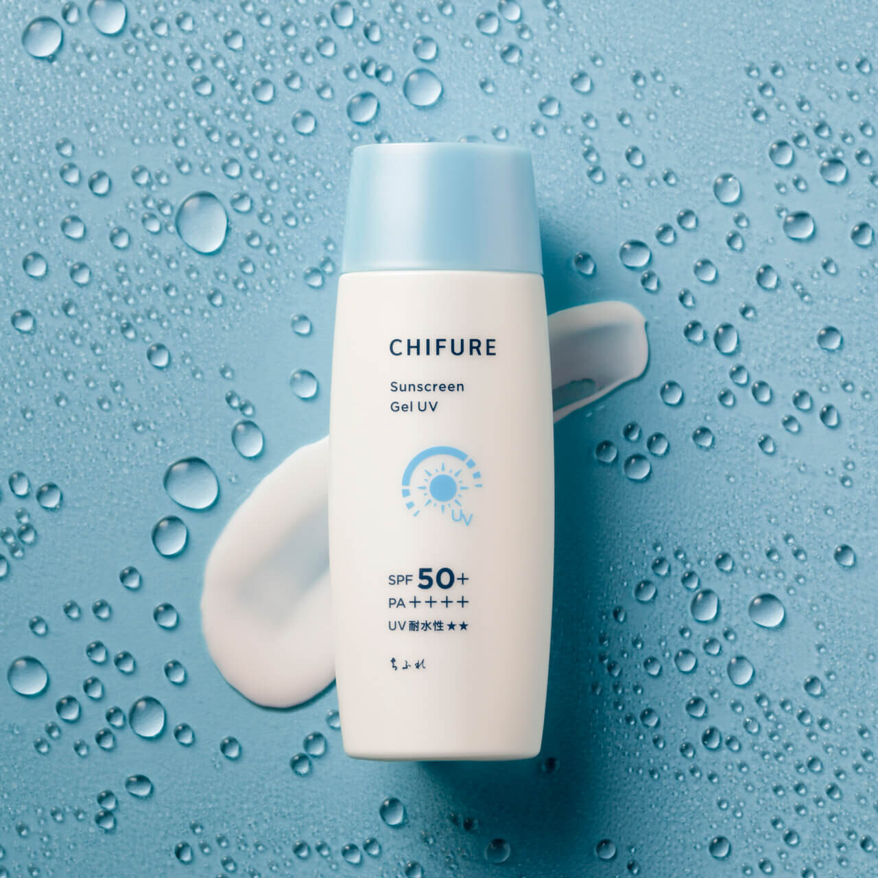 ちふれ　ちふれ 日やけ止め ジェル UV