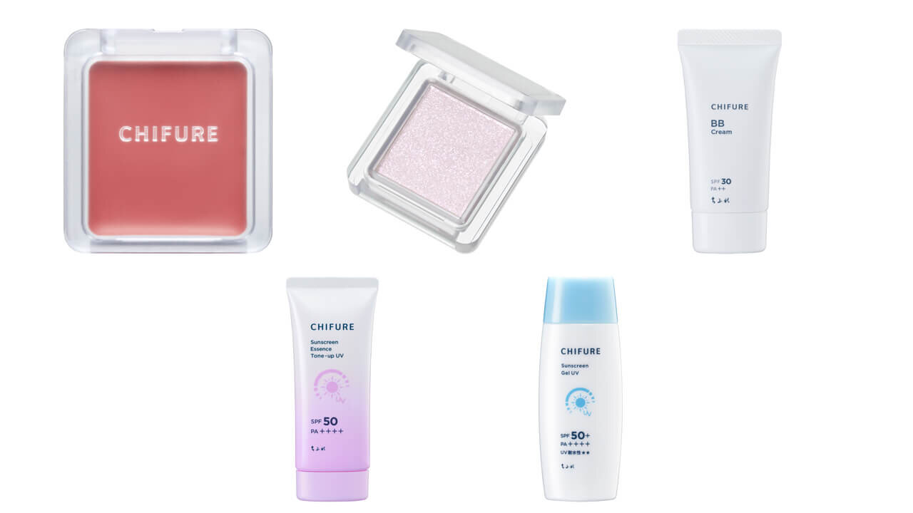 ちふれ　2025年春夏新作コスメ