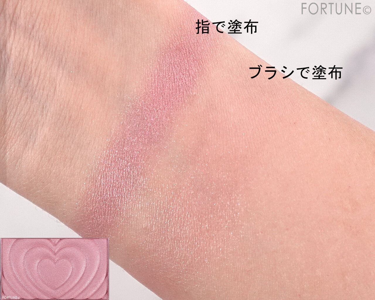 CANMAKE（キャンメイク）　パウダーチークス