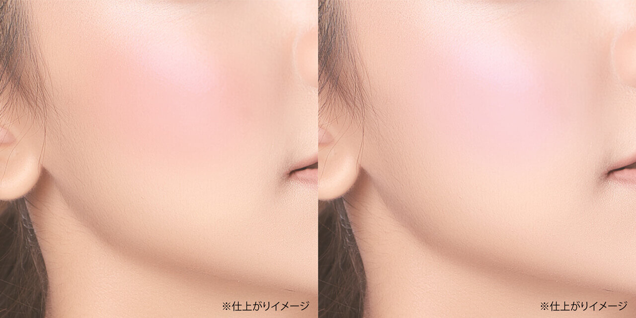 CEZANNE（セザンヌ）　『セザンヌ　ブレンドカラーチーク』　　01 コーラルシンフォニー　02 ムードピンク