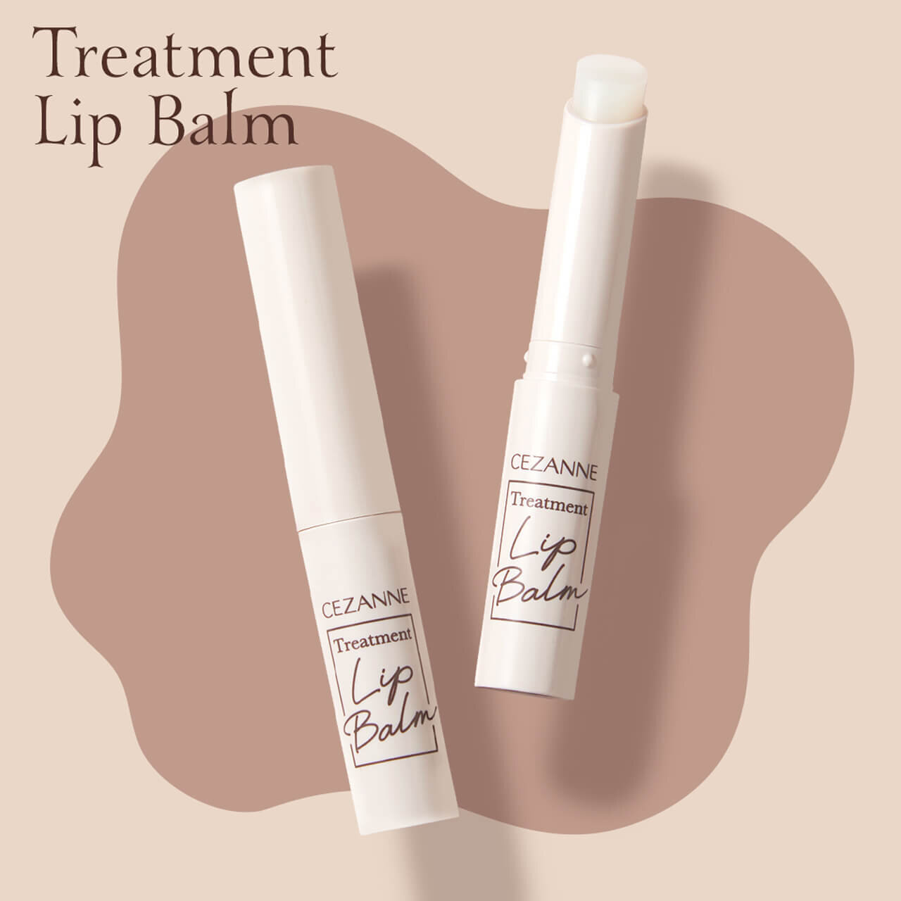 CEZANNE（セザンヌ）　『セザンヌ　トリートメントリップバーム』