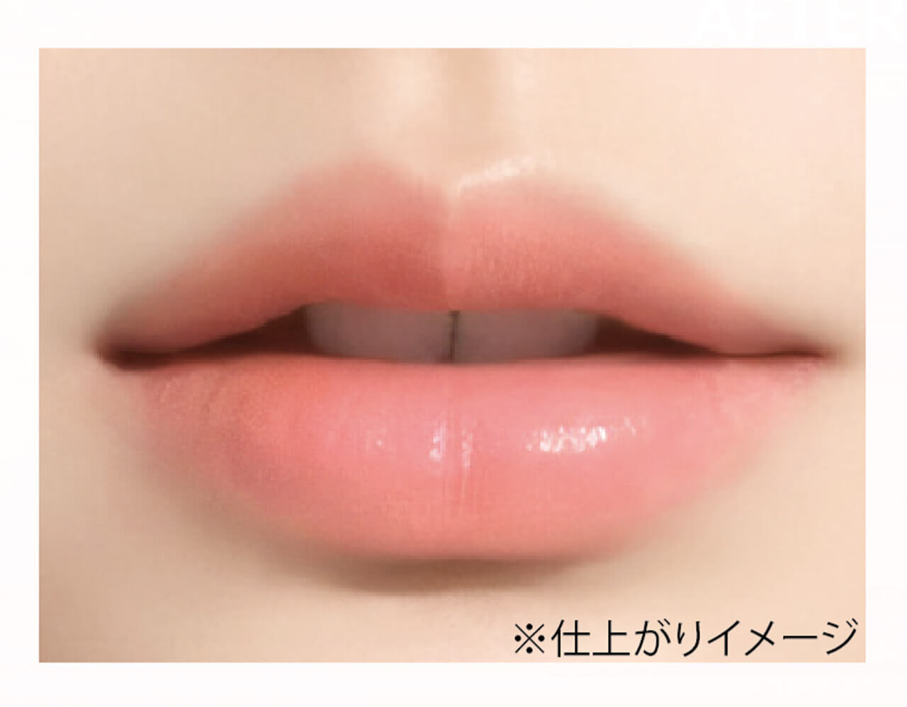 CEZANNE（セザンヌ）　『セザンヌ　トリートメントリップバーム』