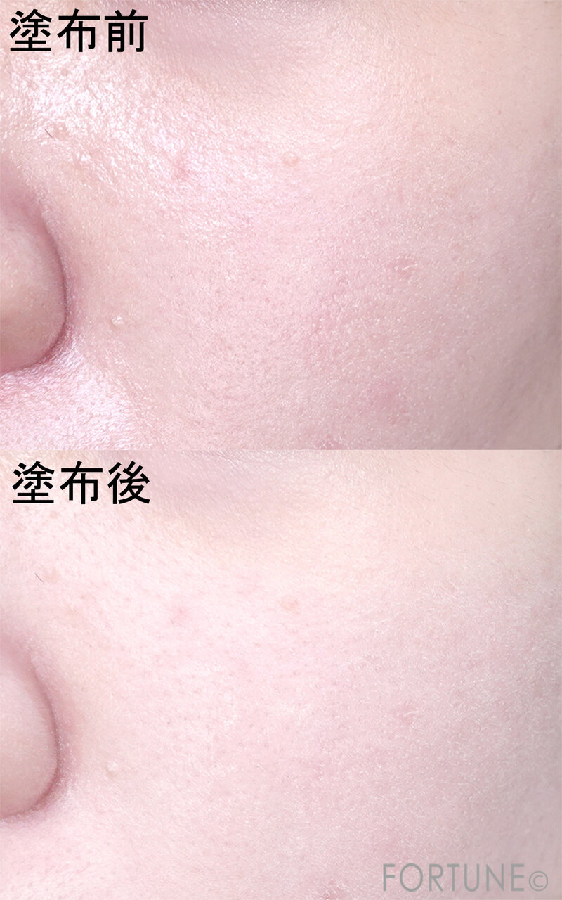 CEZANNE（セザンヌ）　『セザンヌ　シームレスカバーパウダー』　02 メロウルーセント　