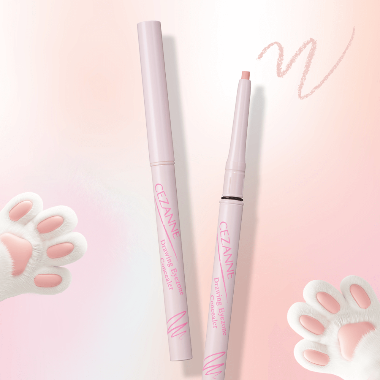 CEZANNE（セザンヌ） 　『セザンヌ　描くアイゾーンコンシーラー』　02 なじみピンク