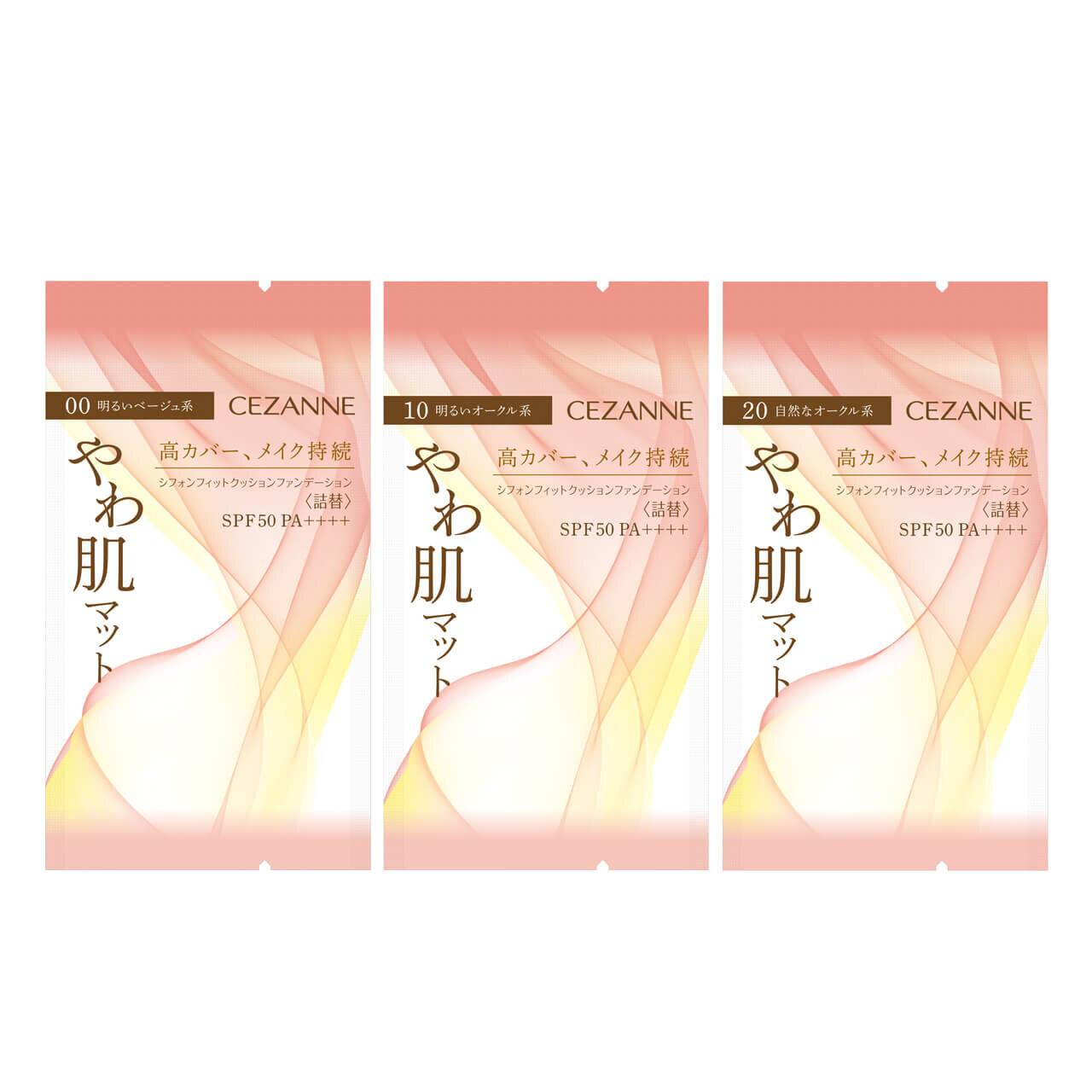 CEZANNE（セザンヌ）　『セザンヌ　シフォンフィットクッションファンデーション＜詰替＞』　00　10　20