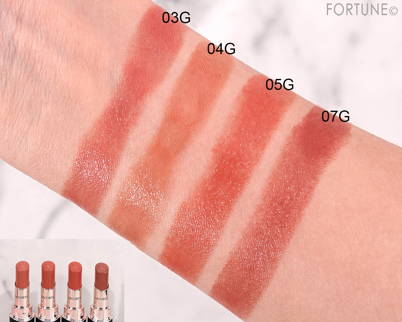 DECORTÉ（コスメデコルテ）　『コスメデコルテ　ルージュデコルテ　クリームグロウ』　03G、04G、05G、07G