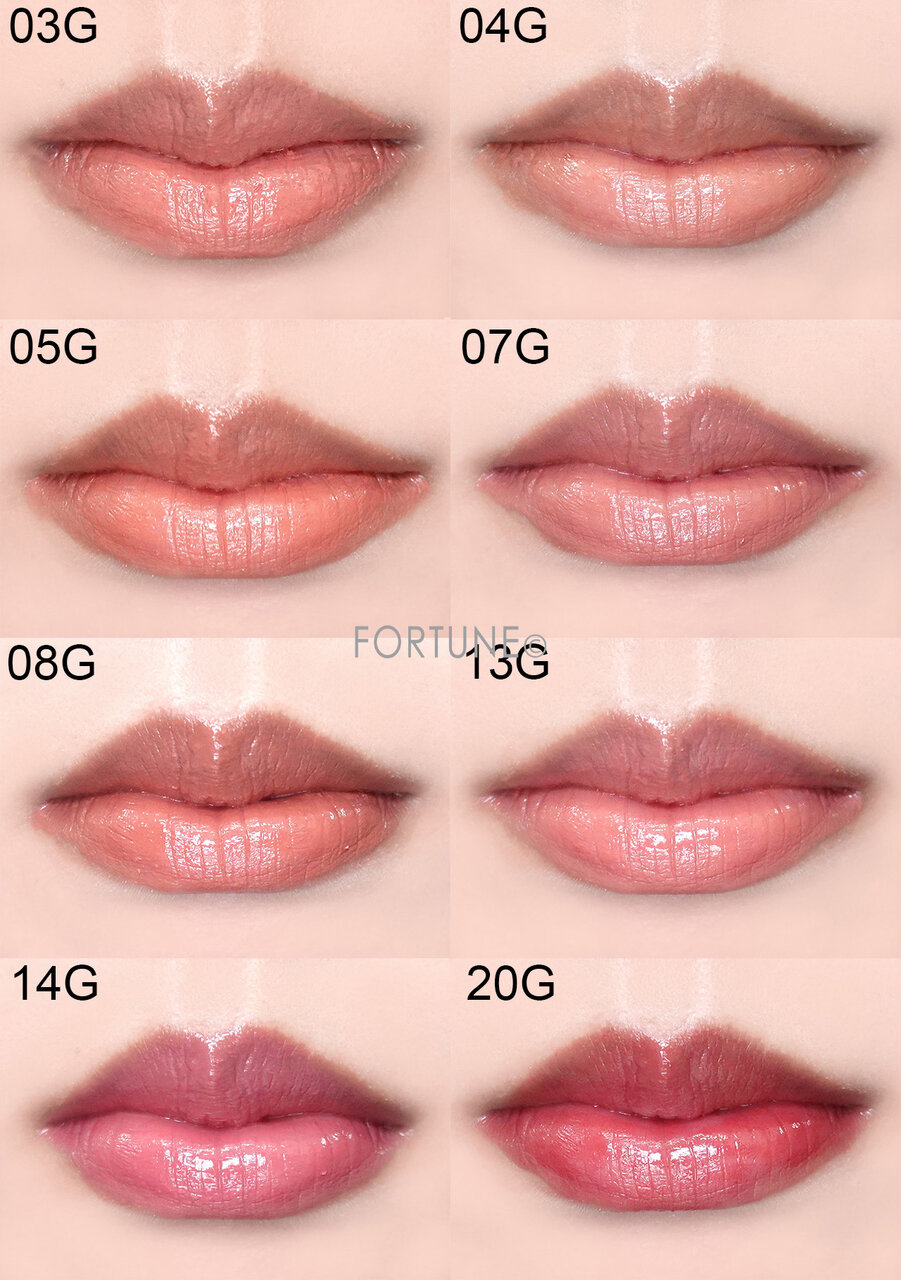 DECORTÉ（コスメデコルテ）　『コスメデコルテ　ルージュデコルテ　クリームグロウ』　03G、04G、05G、07G、08G、13G、14G、20G