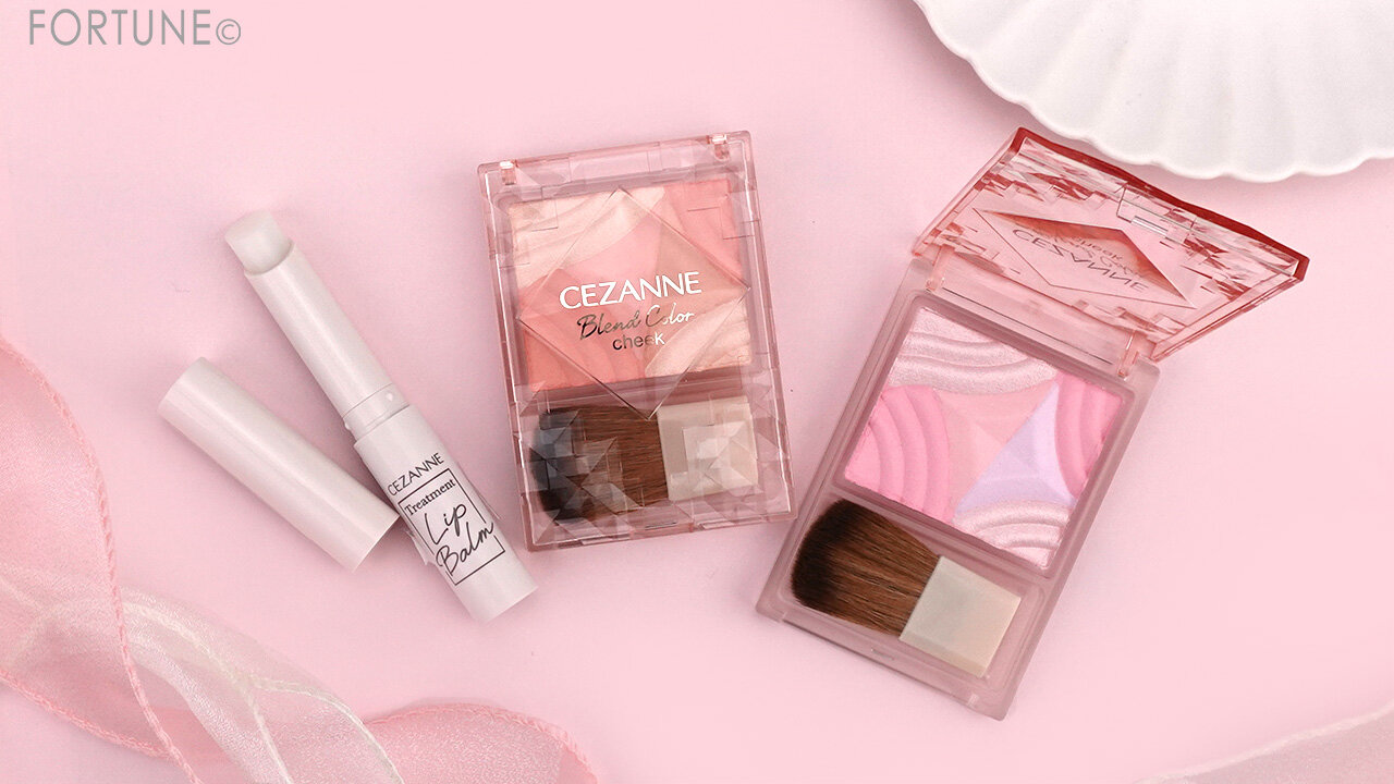 CEZANNE（セザンヌ）　2025年春新作コスメ　『セザンヌ　トリートメントリップバーム』　『セザンヌ　ブレンドカラーチーク』