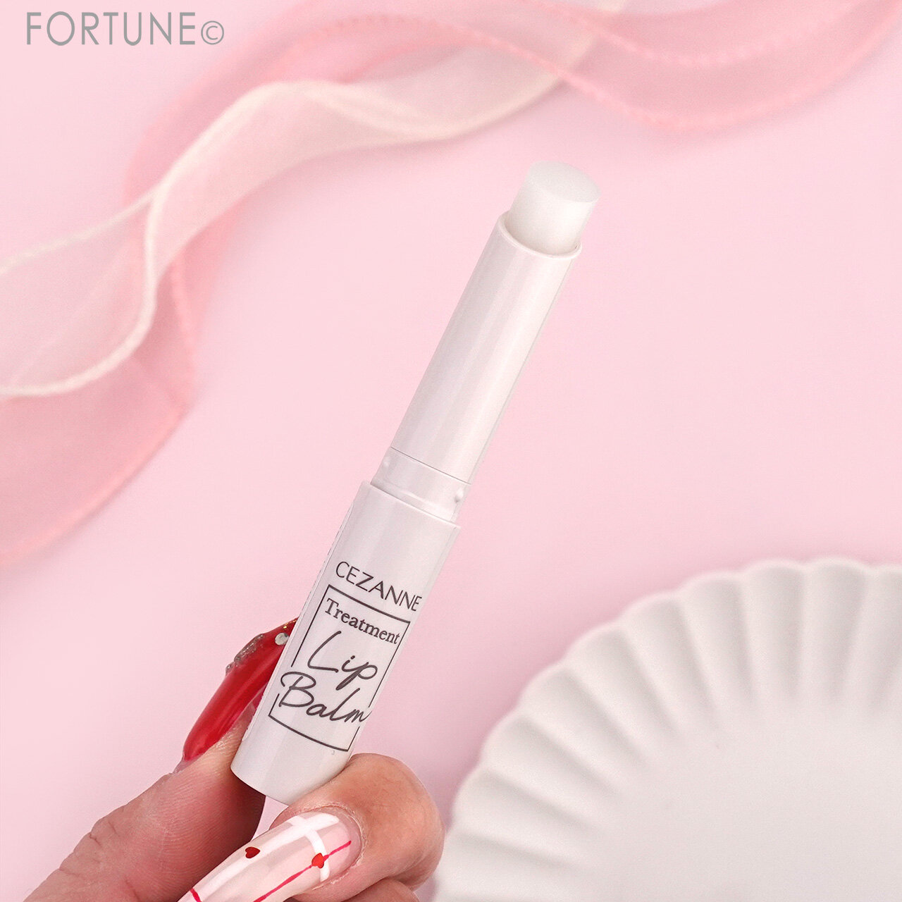 CEZANNE（セザンヌ）　『セザンヌ　トリートメントリップバーム』