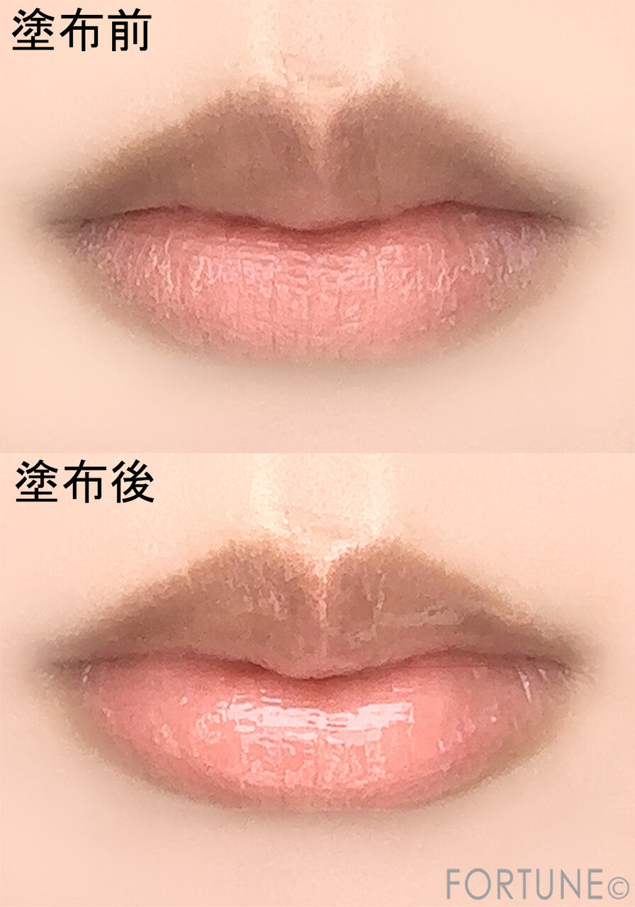 CEZANNE（セザンヌ）　『セザンヌ　トリートメントリップバーム』