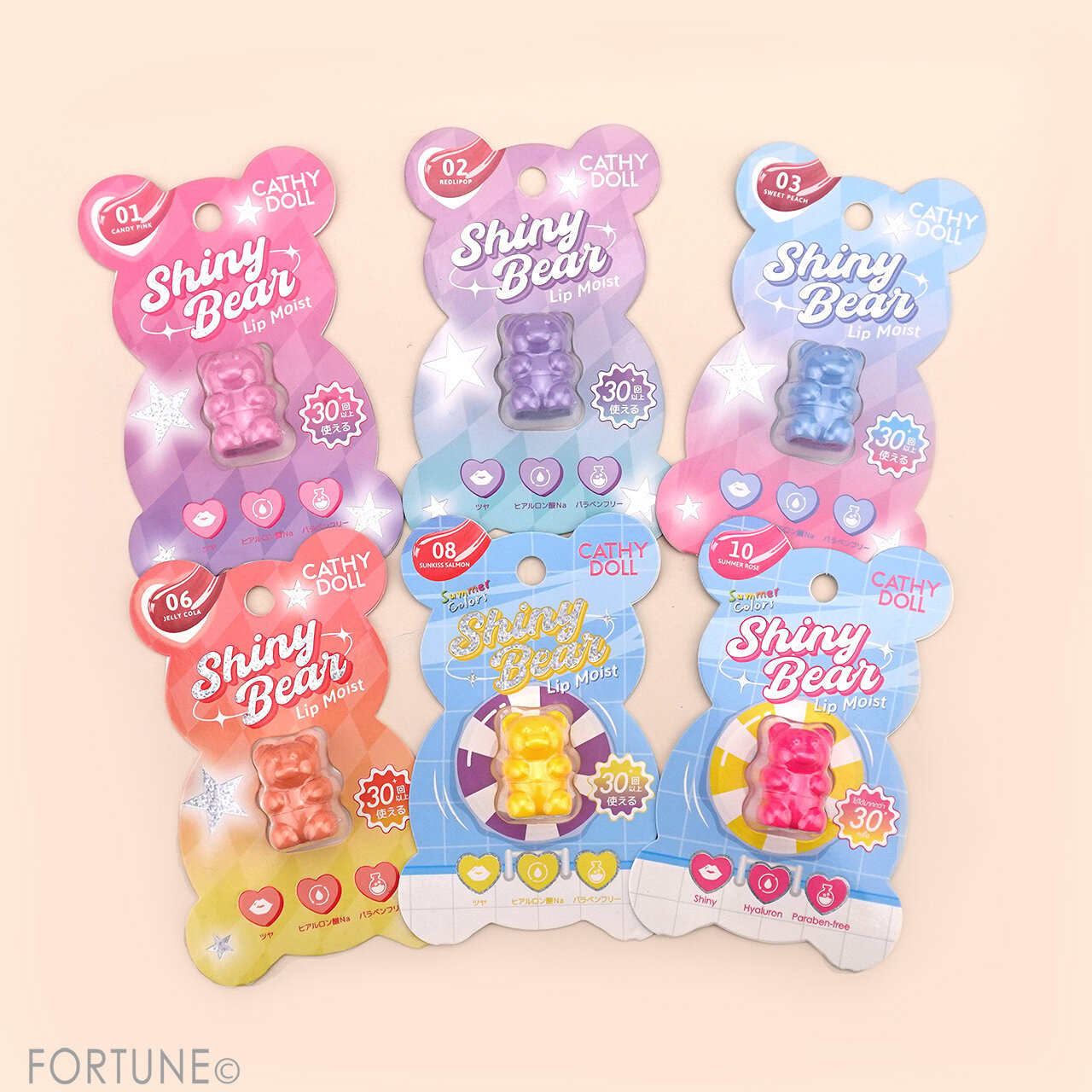 CathyDoll（キャシードール）　『Cathy Doll　シャイニーベア リップモイスト』