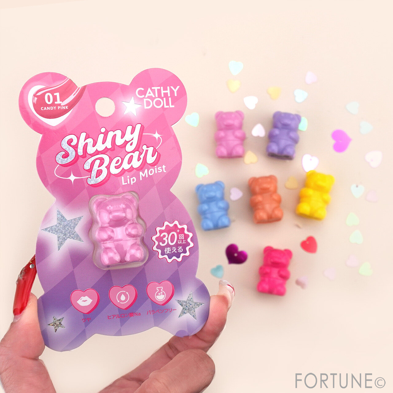 CathyDoll（キャシードール）　『Cathy Doll　シャイニーベア リップモイスト』