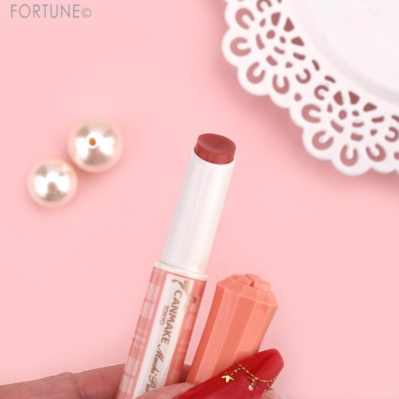 CANMAKE（キャンメイク）　『むちぷるティント』　07