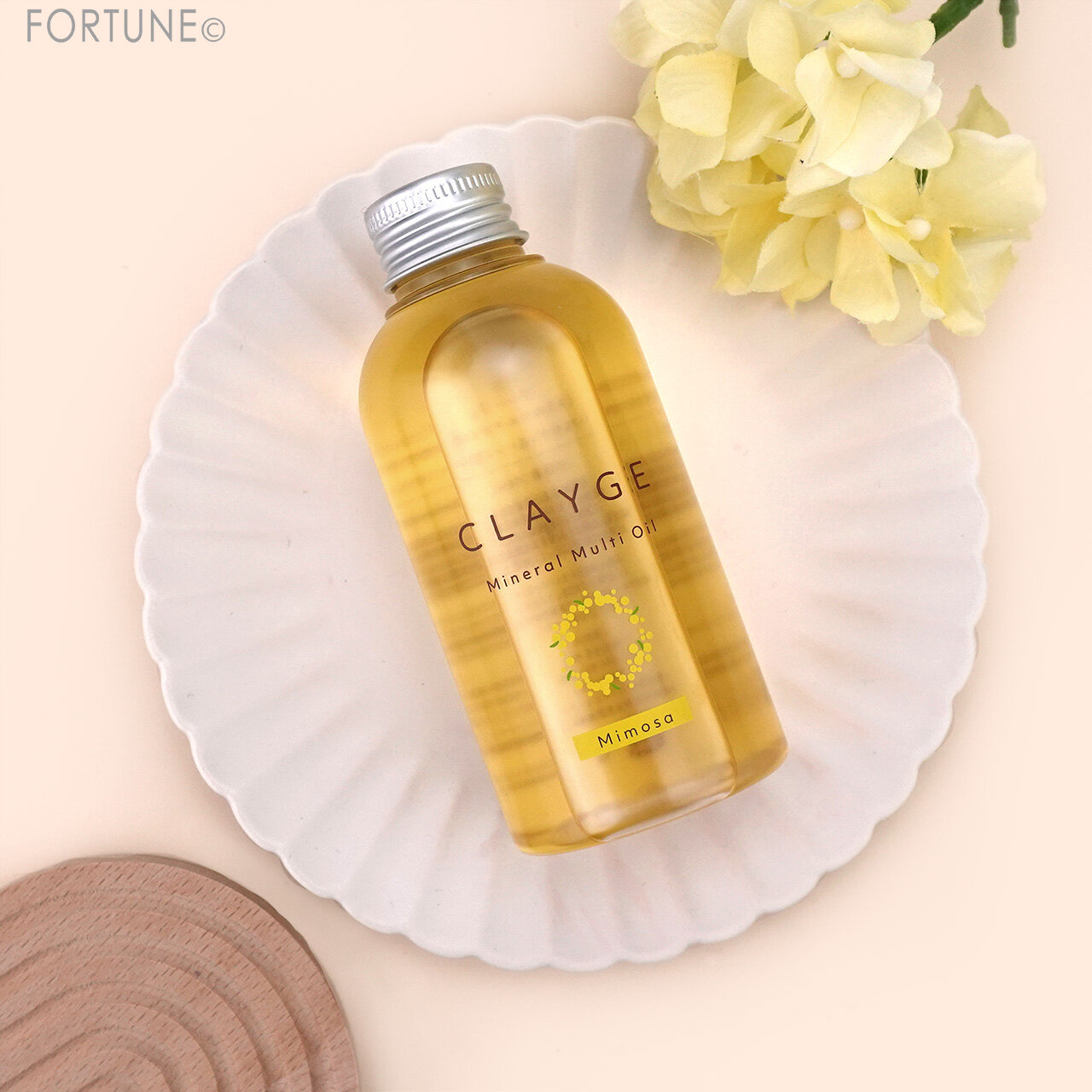 CLAYGE（クレージュ）｜ミネラルマルチオイル（ミモザの香り）