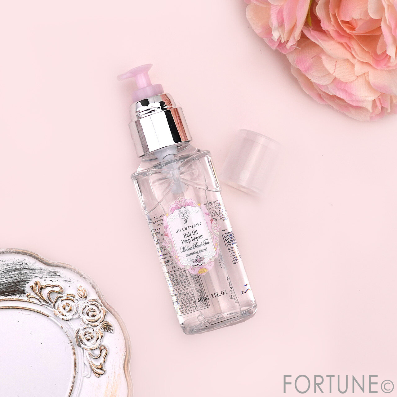 JILLSTUART Beauty（ジルスチュアート ビューティ）　『ジルスチュアート　メロウピーチティー　ヘアオイル　ディープリペア』