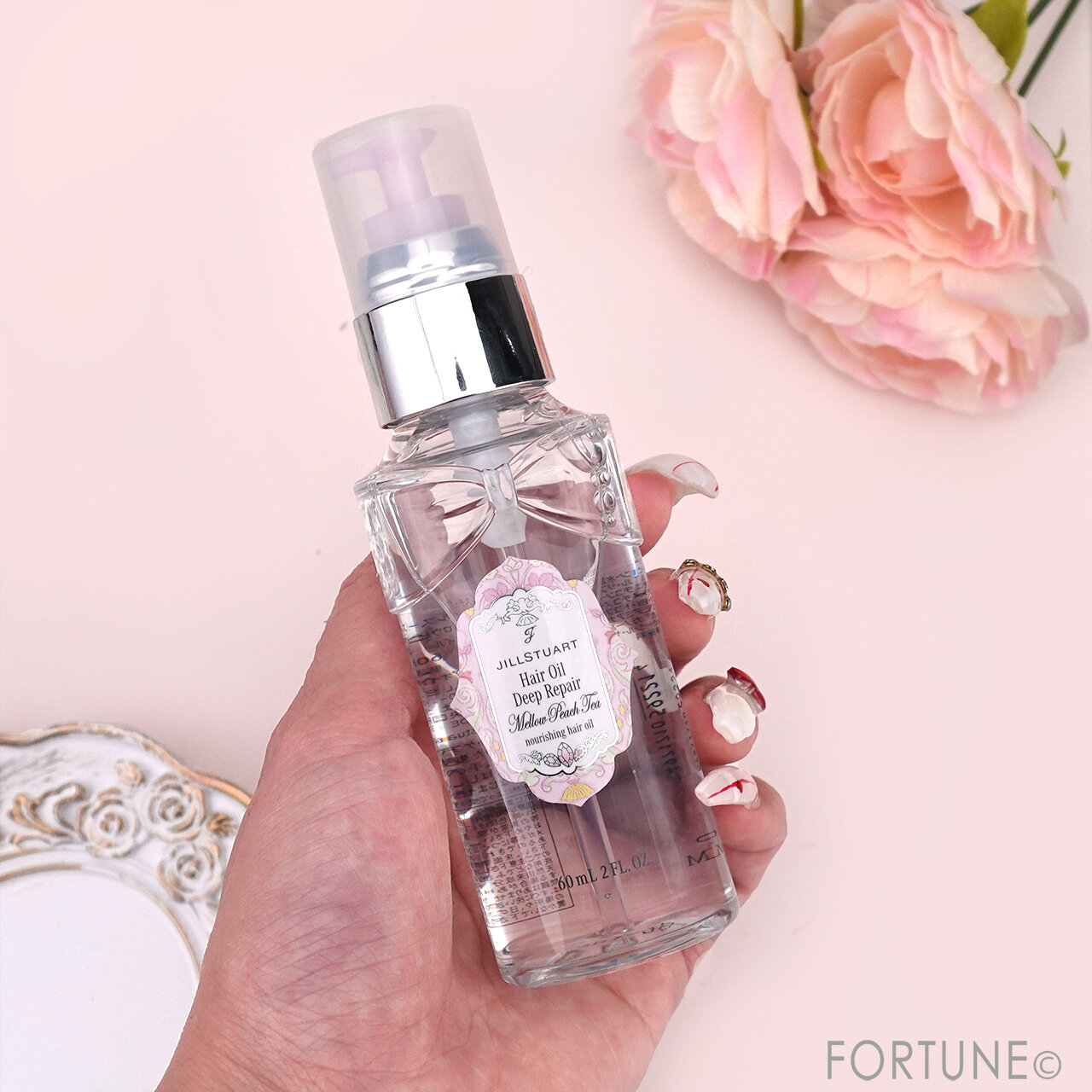 JILLSTUART Beauty（ジルスチュアート ビューティ）　『ジルスチュアート　メロウピーチティー　ヘアオイル　ディープリペア』