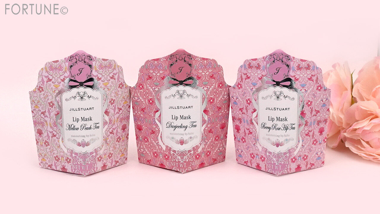 JILLSTUART Beauty（ジルスチュアート ビューティ）　ジルスチュアート　メロウピーチティー／ダージリンティー／ベリーローズヒップティー　リップマスク