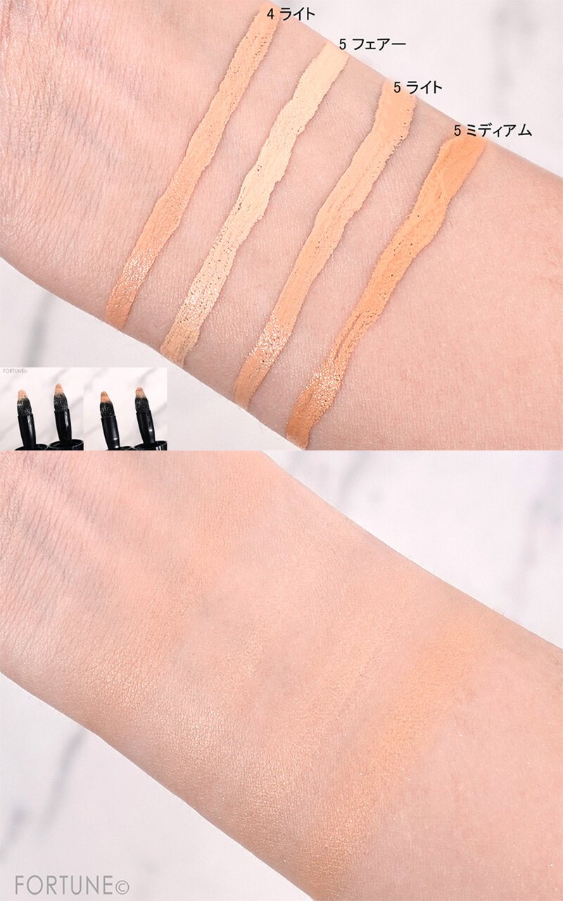 shu uemura（シュウ ウエムラ）　『アンリミテッド ケア フェイス カリグラフィー』　4ライト　5フェアー 　5ライト　5ミディアム